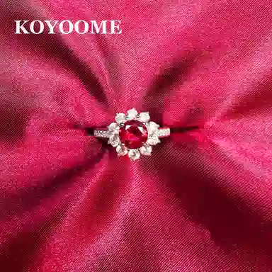 KOYOOME 1.2 925