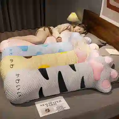 Tak bebe 70cm90cm130cm