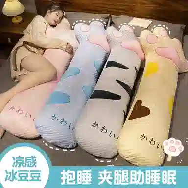 Tak bebe 70cm90cm130cm