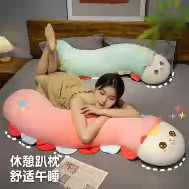 Tak bebe 90cm110cm130cm