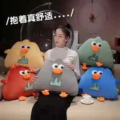 Tak bebe Mountain Chicken Plush 35cm