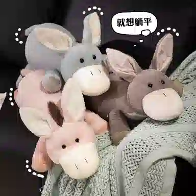 Tak bebe 50cm65cm90cm110cm