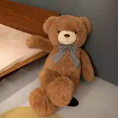 Tak bebe 90cm140cm160cm