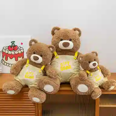 Tak bebe 30cm40cm50cm