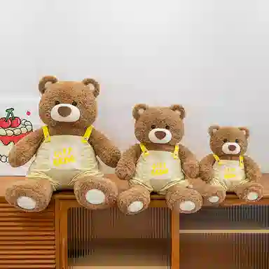 Tak bebe 30cm40cm50cm