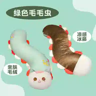 Tak bebe 90cm110cm130cm