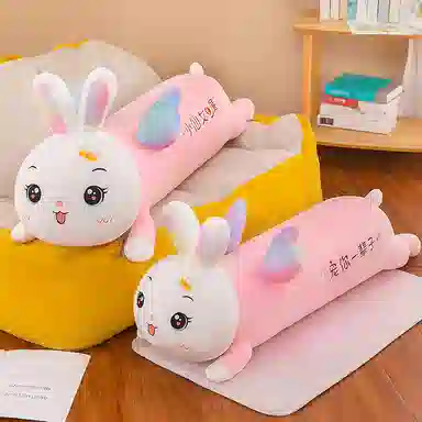 Tak bebe 70cm90cm110cm130cm