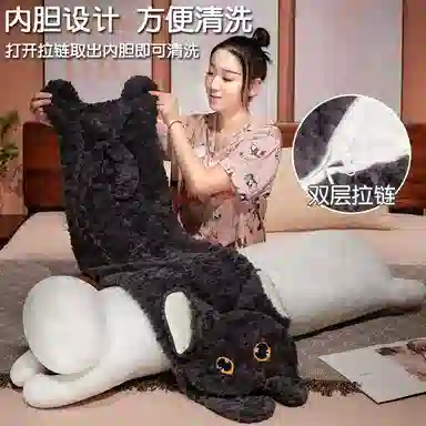 Tak bebe 90cm110cm125cm