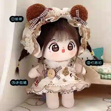Tak bebe DIY 20cm