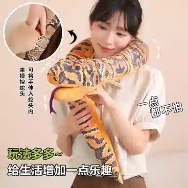 Tak bebe 90cm130cm170cm