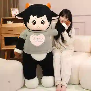 Tak bebe 60cm80cm100cm120cm