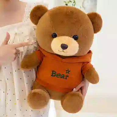 Tak bebe 23cm33cm45cm