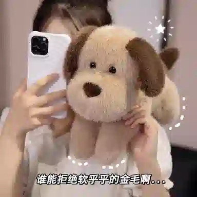 Tak bebe 40cm50cm60cm