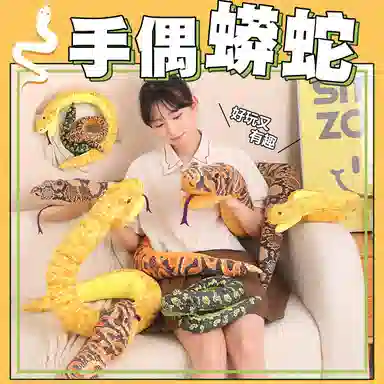 Tak bebe 90cm130cm170cm