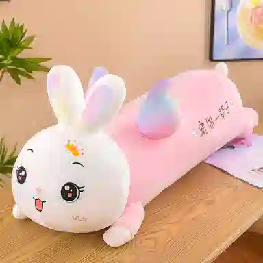 Tak bebe 70cm90cm110cm130cm