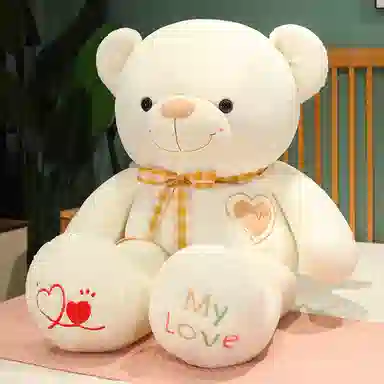 Tak bebe 80cm100cm120cm135cm