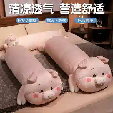 Tak bebe 110cm130cm150cm