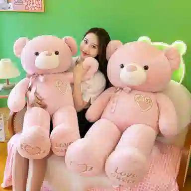 Tak bebe 100cm120cm130cm