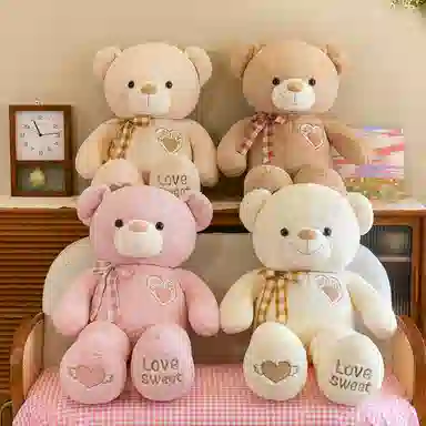 Tak bebe 100cm120cm130cm