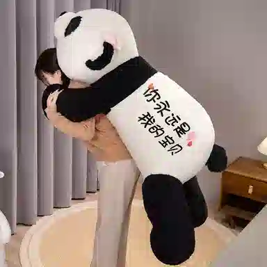 Tak bebe 80cm100cm120cm150cm