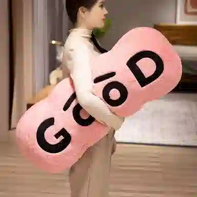 Tak bebe goodlook 60cm80cm