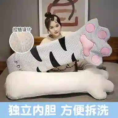 Tak bebe 70cm90cm130cm