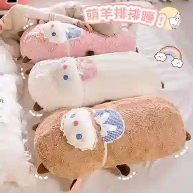 Tak bebe 45cm65cm90cm