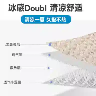 Tak bebe 70cm90cm130cm