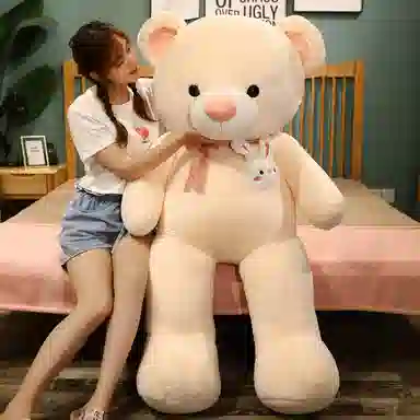 Tak bebe 100cm120cm140cm