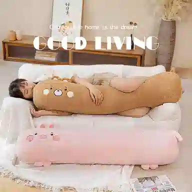 Tak bebe 60cm90cm120cm