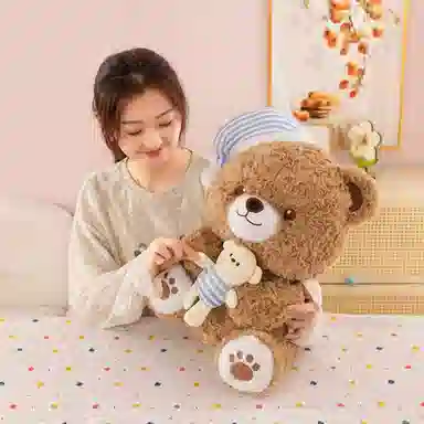 Tak bebe 25cm35cm45cm