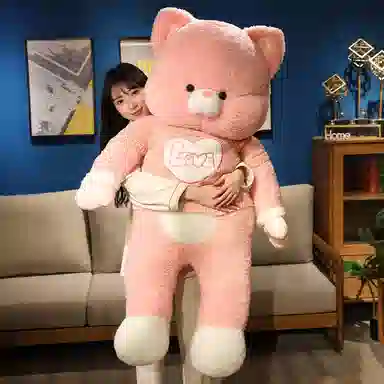 Tak bebe 60cm80cm100cm120cm