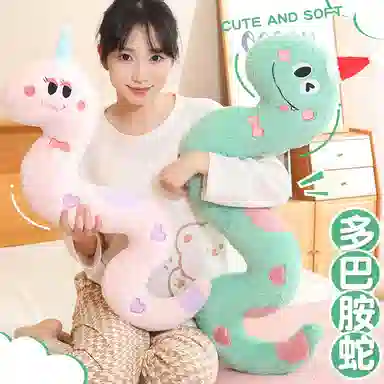 Tak bebe 60cm80cm100cm