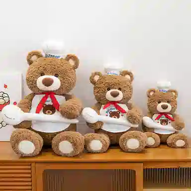 Tak bebe 30cm40cm50cm