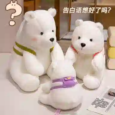 Tak bebe 25cm36cm46cm