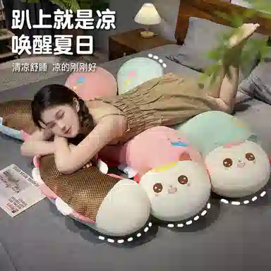 Tak bebe 90cm110cm130cm