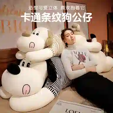 Tak bebe 60cm90cm110cm130cm150cm180cm