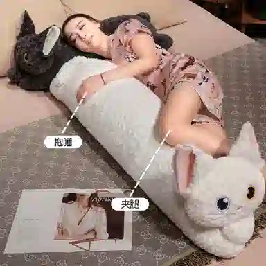 Tak bebe 90cm110cm125cm