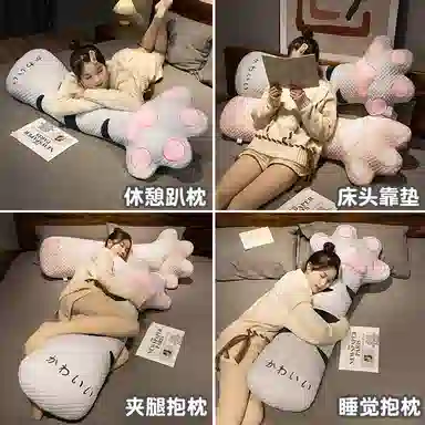 Tak bebe 70cm90cm130cm