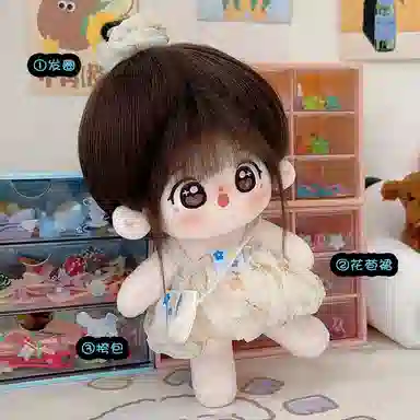 Tak bebe DIY 20cm