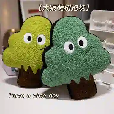 Tak bebe 35cm53cm70cm