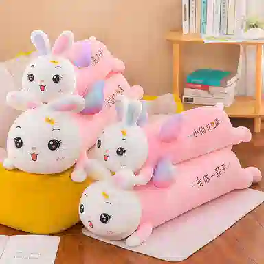 Tak bebe 70cm90cm110cm130cm