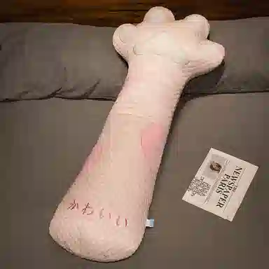 Tak bebe 70cm90cm130cm