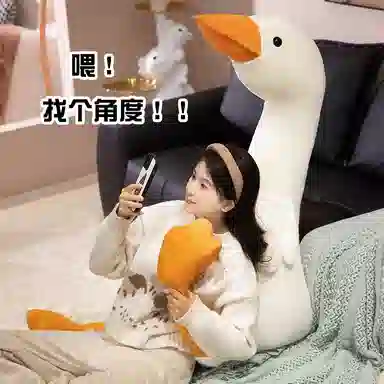 Tak bebe 60cm105cm135cm175cm