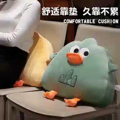 Tak bebe Mountain Chicken Plush 35cm