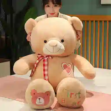 Tak bebe 80cm100cm120cm135cm