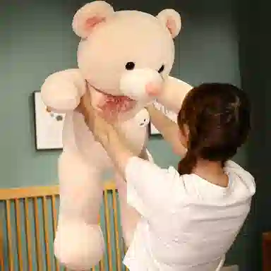 Tak bebe 100cm120cm140cm