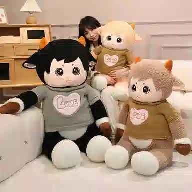 Tak bebe 60cm80cm100cm120cm