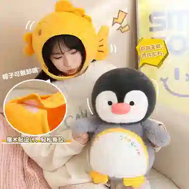 Tak bebe 25cm35cm45cm