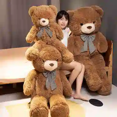 Tak bebe 90cm140cm160cm